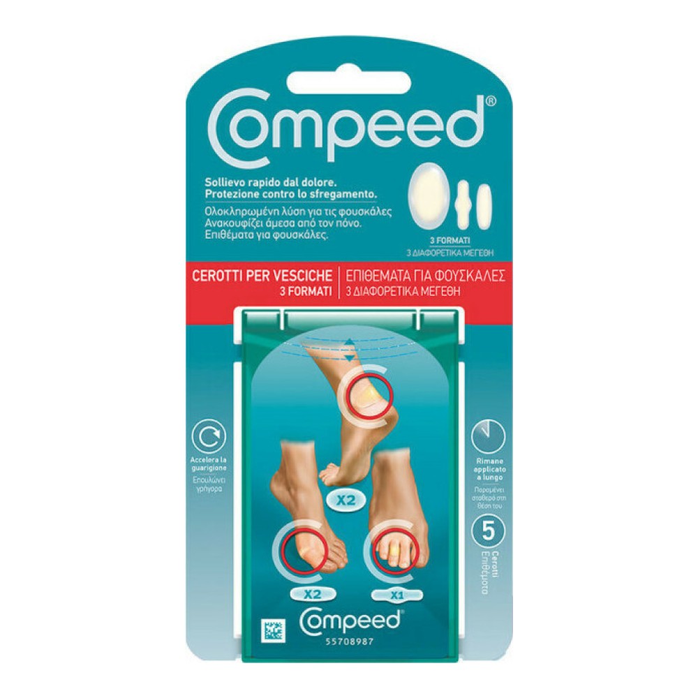 Φωτογραφία προϊόντος: Compeed Blisters Mixpack 5τμχ Επιθέματα για Φουσκάλες σε 3 διαφορετικά μεγέθη