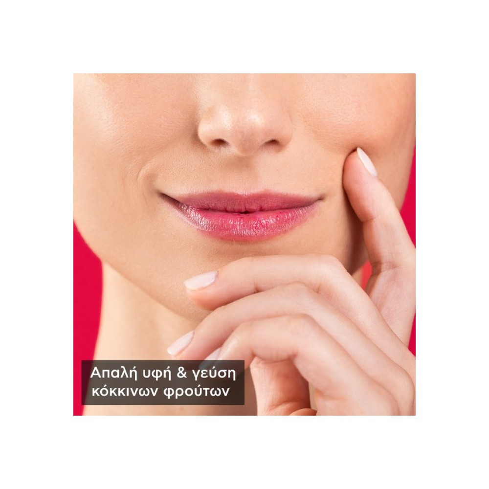 Φωτογραφία προϊόντος: Apivita Lip Care Stick Ρόδι