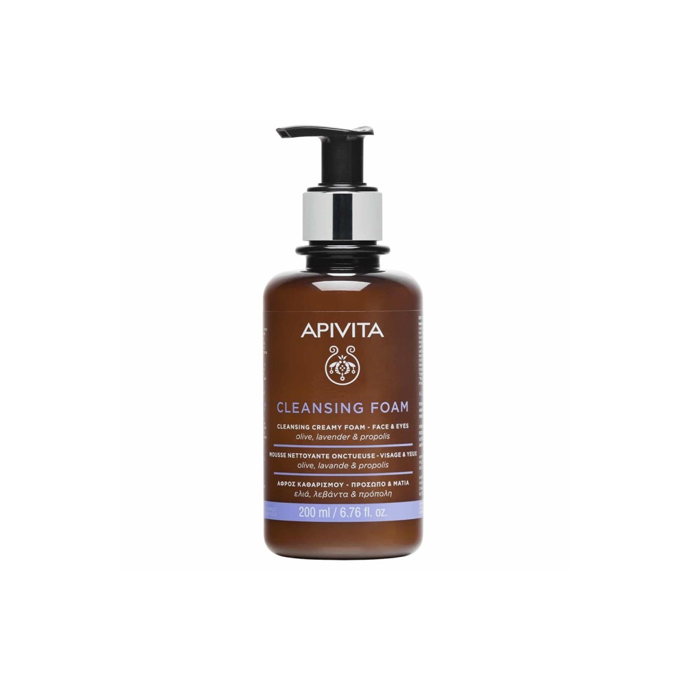 Φωτογραφία προϊόντος: Apivita Cleansing Foam Αφρός Καθαρισμού για Πρόσωπο & Μάτια με Ελιά & Λεβάντα & Πρόπολη 200ml
