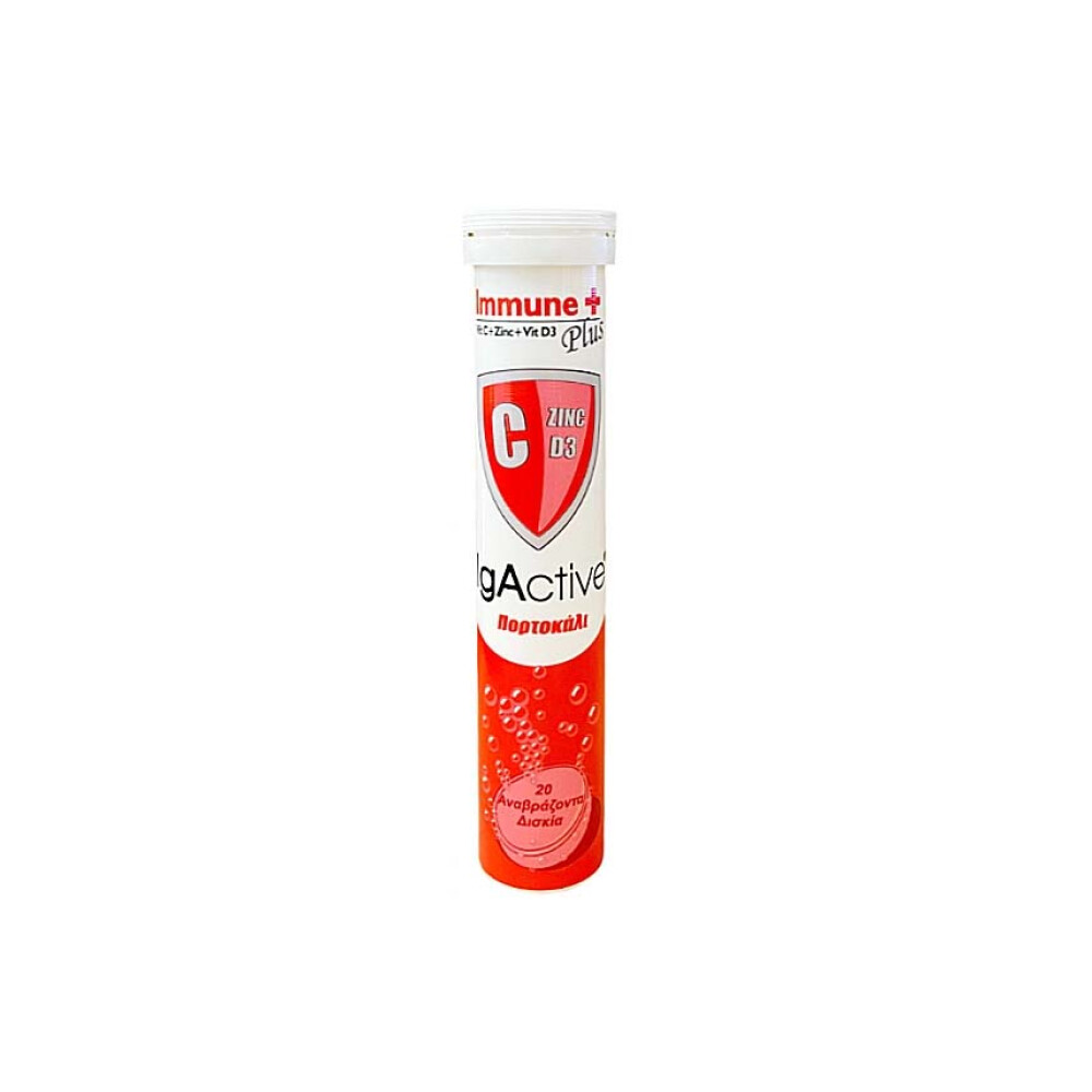 Φωτογραφία προϊόντος: IgActive Immune Plus Συμπλήρωμα για την Ενίσχυση του Ανοσοποιητικού 20 αναβράζοντα δισκία Πορτοκάλι