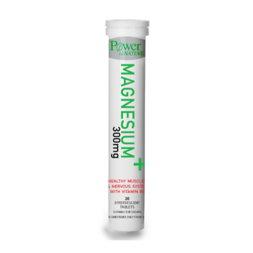 Φωτογραφία προϊόντος: Power Health Magnesium+ 300mg (20 αναβράζοντα δισκία)