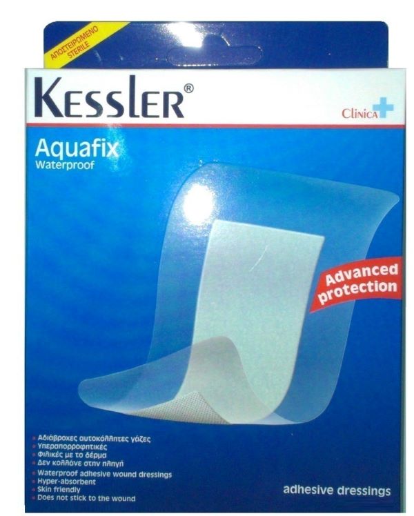 Φωτογραφία προϊόντος: Kessler Aquafix Αδιάβροχες Aυτοκόλλητες Γάζες 7x6cm 5 Τεμάχια