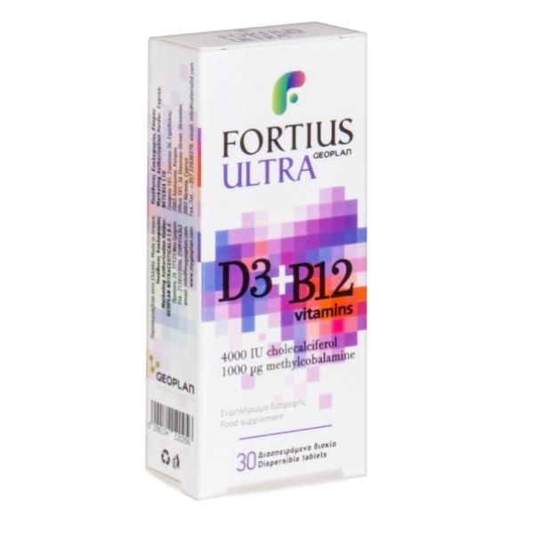 Φωτογραφία προϊόντος: Geoplan Fortius Ultra D3 4000 IU & B12 1000 μg Συμπλήρωμα Διατροφής για το Ανοσοποιητικό, 30 tabs