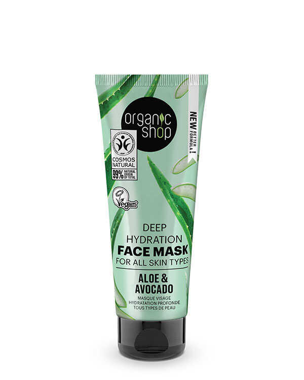 Φωτογραφία προϊόντος: NATURA SIBERICA DEEP HYDRATION FACE MASK ALOE & AVOCADO 75ML