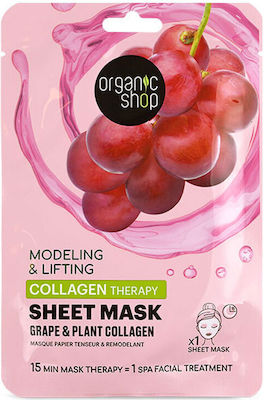 Φωτογραφία προϊόντος: Natura Siberica Organic Shop Sheet Mask Σύσφιξης & Ανόρθωσης Με Σταφύλι & Φυτικό Κολλαγόνο 1τμχ