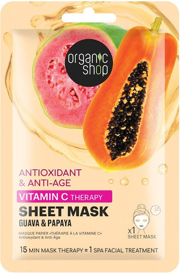 Φωτογραφία προϊόντος: Natura Siberica Organic Shop Sheet Mask Αντιγήρανσης & Αντιοξείδωσης Με Βιταμίνη C Γκουάβα & Παπάγια 1τμχ