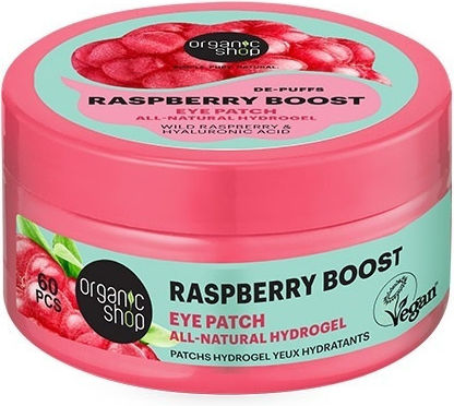 Φωτογραφία προϊόντος: Natura Siberica Organic Shop Raspberry Boost Natural Eye Patches 60τεμ