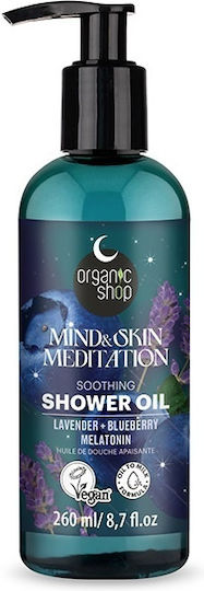 Φωτογραφία προϊόντος: Organic Shop by Natura Siberica Deep Dreamy Night Mind & Skin Meditation Χαλαρωτικό Έλαιο Ντους, 260ml