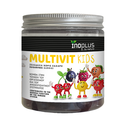 Φωτογραφία προϊόντος: Ino Plus Inoplus Multivit Kids Παιδική Πολυβιταμίνη για Τόνωση του Οργανισμού & του Ανοσοποιητικού Tutti Frutti 60 Ζελεδάκια