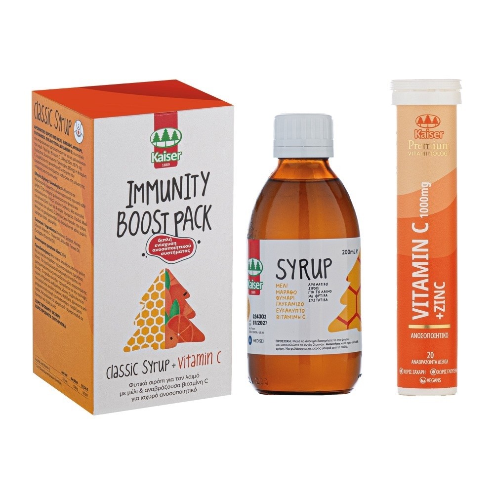 Φωτογραφία προϊόντος: Kaiser Immunity Boost Pack Classic Syrup 200ml & Vitamin C 1000mg Plus Zinc 10mg 20 eff.tabs