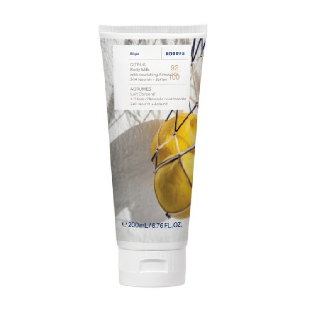 Φωτογραφία προϊόντος: Korres Citrus Body Milk (200ml)