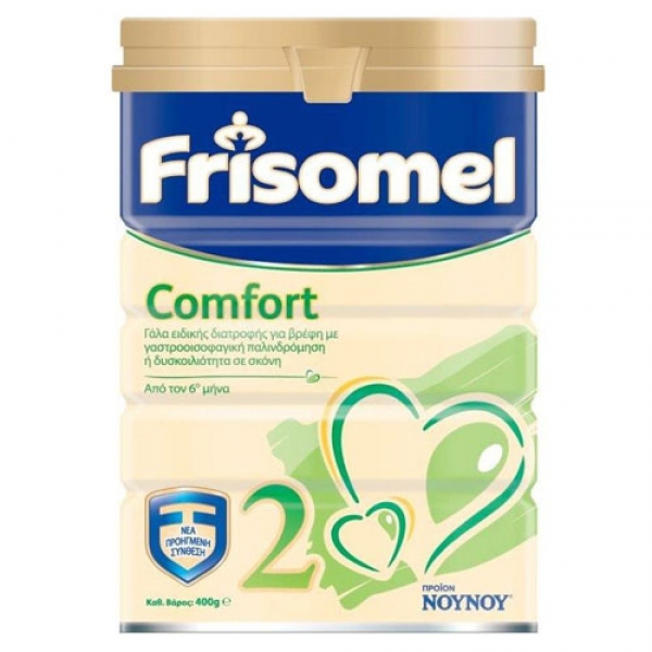 Φωτογραφία προϊόντος: NOYNOY Frisomel Comfort No2, Για Δυσκοιλιότητα ή Γαστροοισοφαγική Παλινδρόμηση 400gr