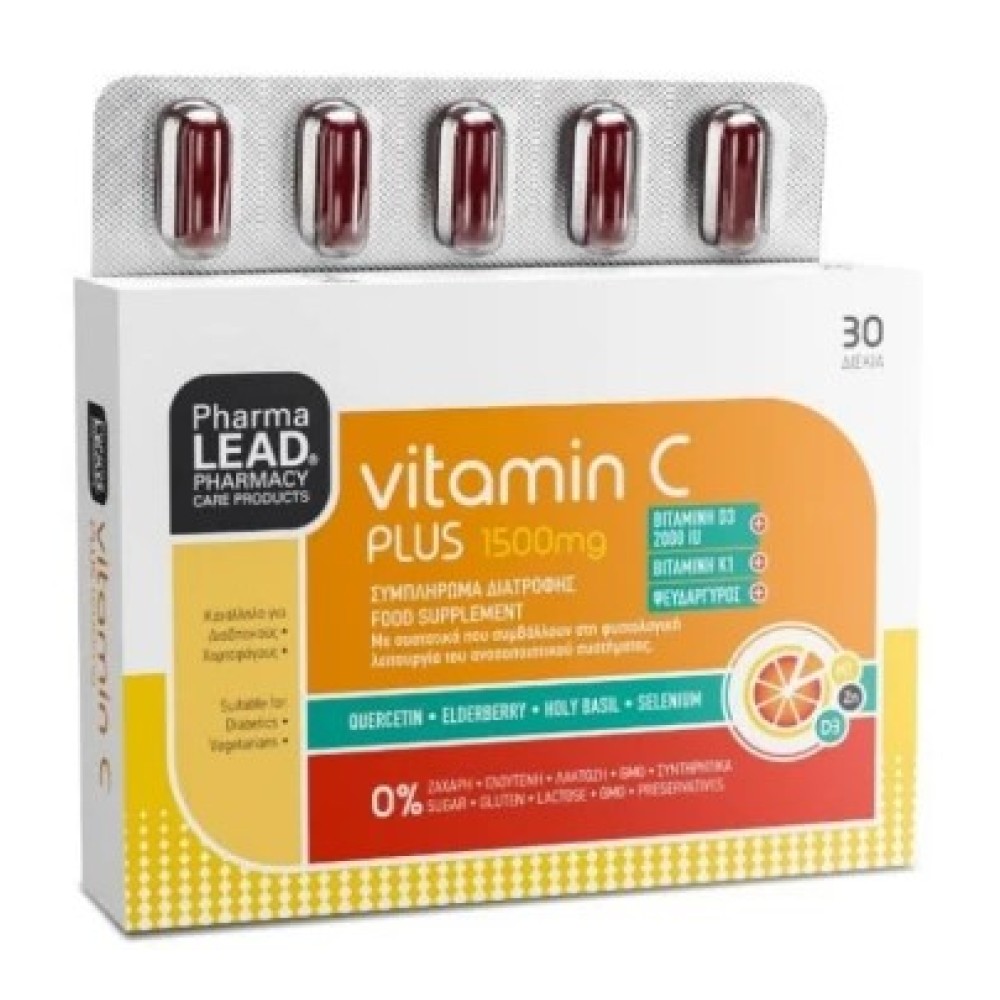 Φωτογραφία προϊόντος: Pharmalead Vitamin C Plus 1500mg Food Supplement 30tabs με Σύμπλεγμα Βιταμινών για την ενίσχυση του Ανοσοποιητικού 30 tabs