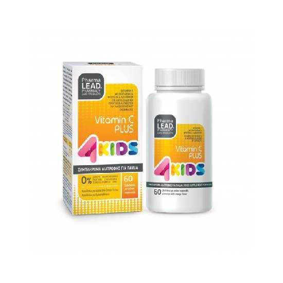 Φωτογραφία προϊόντος: Pharmalead Vitamin C Plus 4Kids 60 Ζελεδάκια με Γεύση Πορτοκάλι