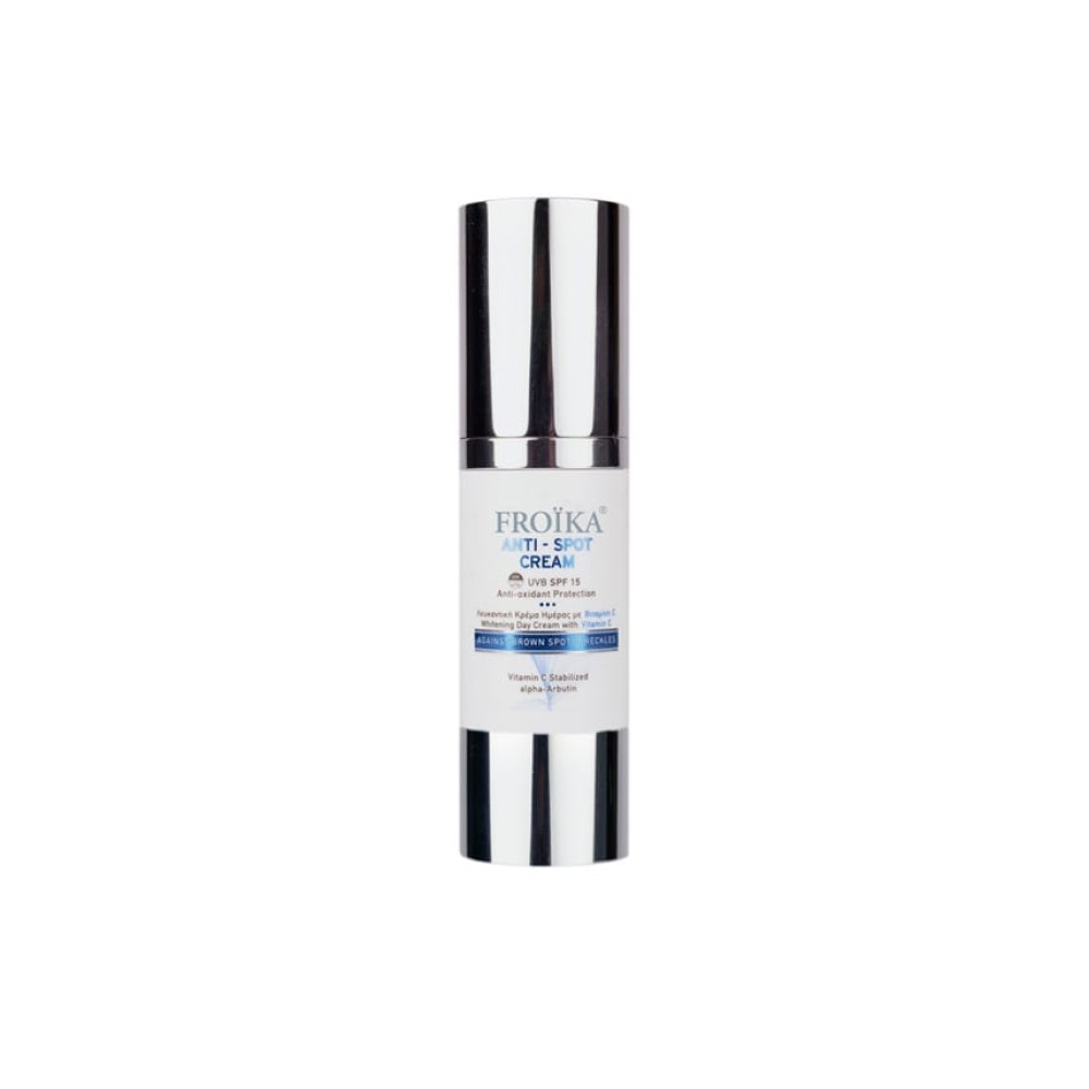 Φωτογραφία προϊόντος: Froika AntiSpot Face Cream Spf15, Λευκαντική Κρέμα Ημέρας με Αντηλιακή Προστασία, 30ml