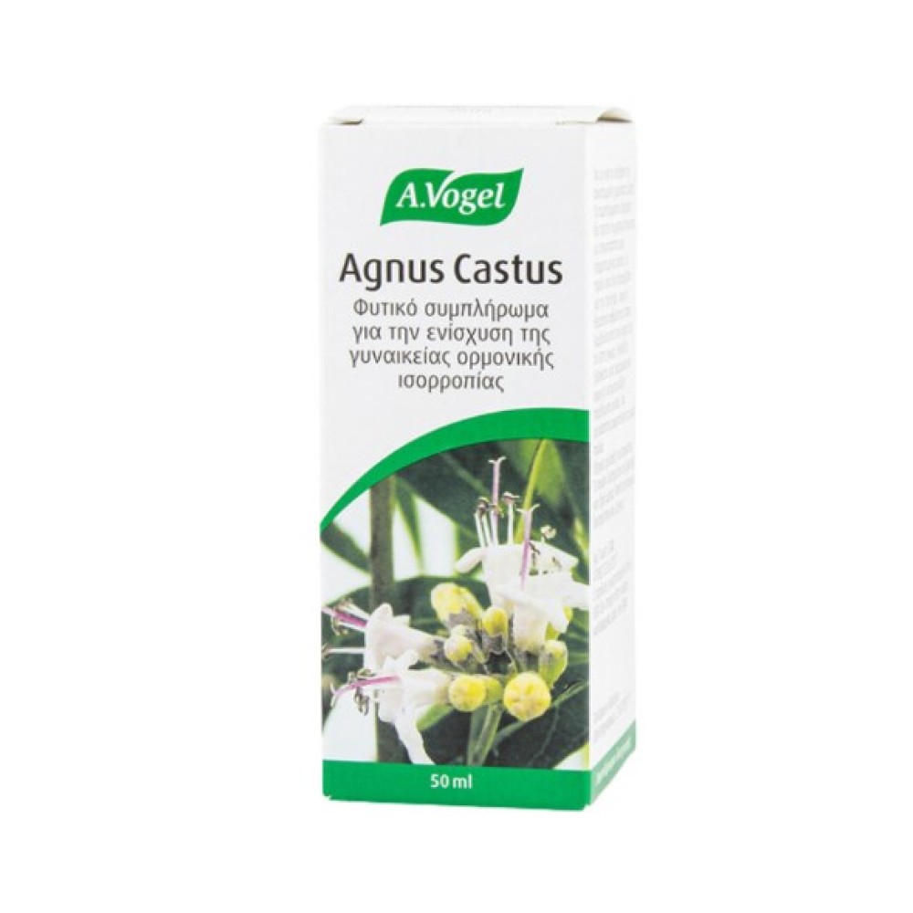 Φωτογραφία προϊόντος: A.Vogel Agnus Castus Βάμμα βιολογικής λυγαριάς 50ml