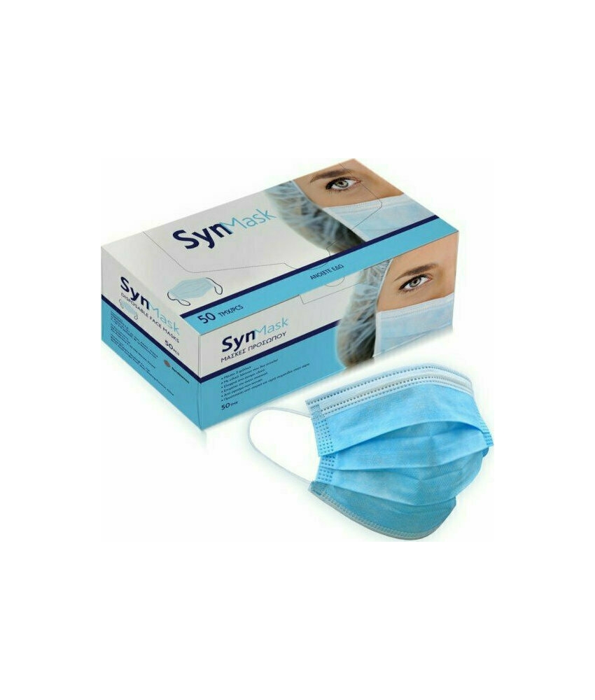 Φωτογραφία προϊόντος: Synmask Μάσκα Προσώπου Χειρουργική Μπλέ Type II Μίας Χρήσης 3PLY 50τμχ