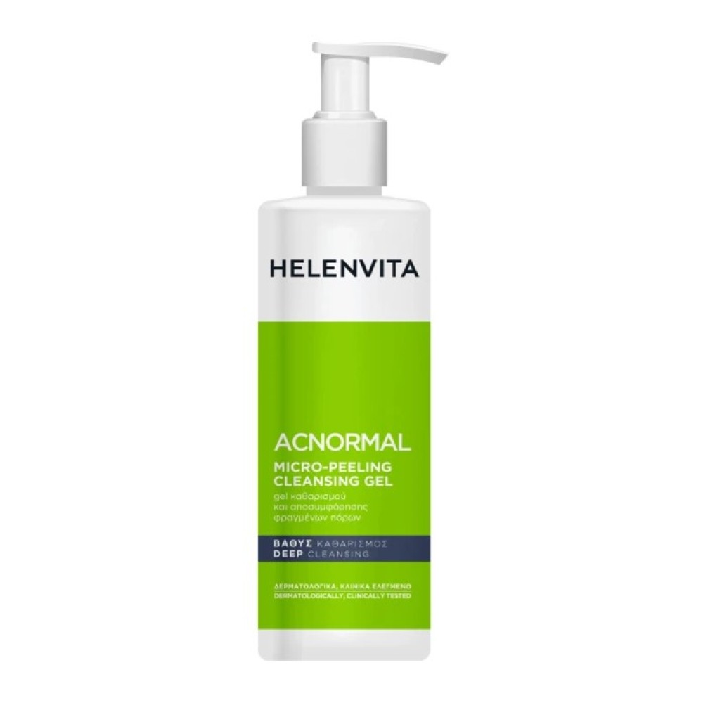 Φωτογραφία προϊόντος: Helenvita AC Normal Micro Peeling Gel Καθαρισμού Προσώπου Κατά του Σμήγματος 200ml