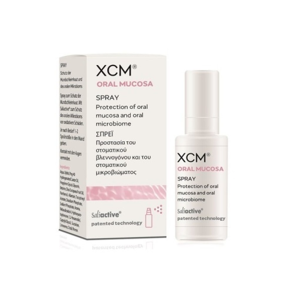 Φωτογραφία προϊόντος: XCM Oral Mucosa Spray - Σπρέι Προστασίας Στοματικού Βλεννογόνου 15ml