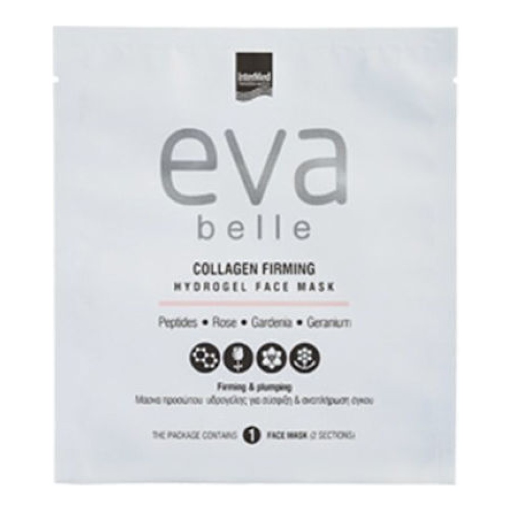 Φωτογραφία προϊόντος: INTERMED EVA BELLE Collagen Firming Hydrogel Mask 28gr
