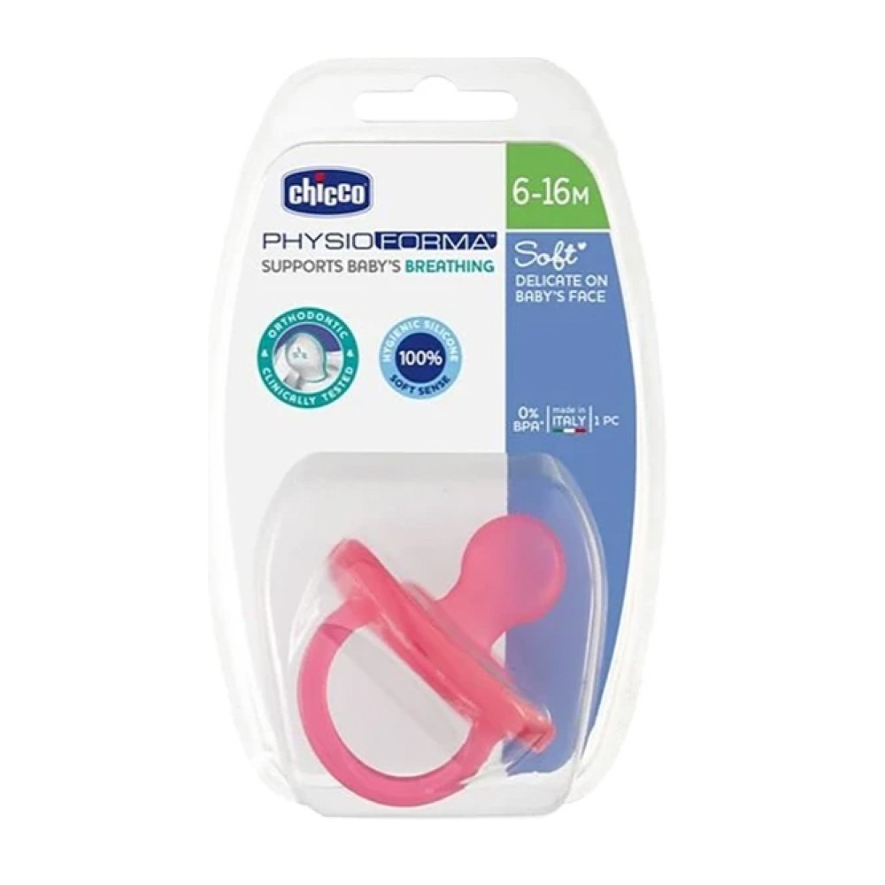Φωτογραφία προϊόντος: Chicco Physio Forma Soft Πιπίλα Ολο Σιλικόνη Ροζ 6-16m