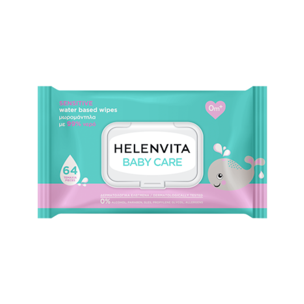 Φωτογραφία προϊόντος: Helenvita Baby Care Wipes Sensitive Μωρομάντηλα με 99% Νερό, 64τεμ