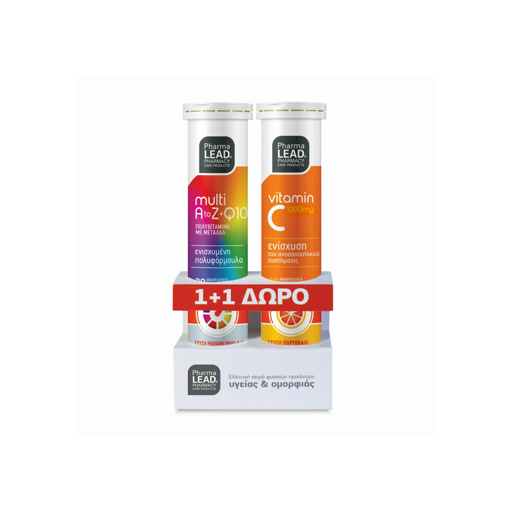 Φωτογραφία προϊόντος: PharmaLead Multi A-Z + Q10 με Μέταλλα & Δώρο Vitamin C 550mg (20 αναβρ. δισκία + 20 αναβρ. δισκία)