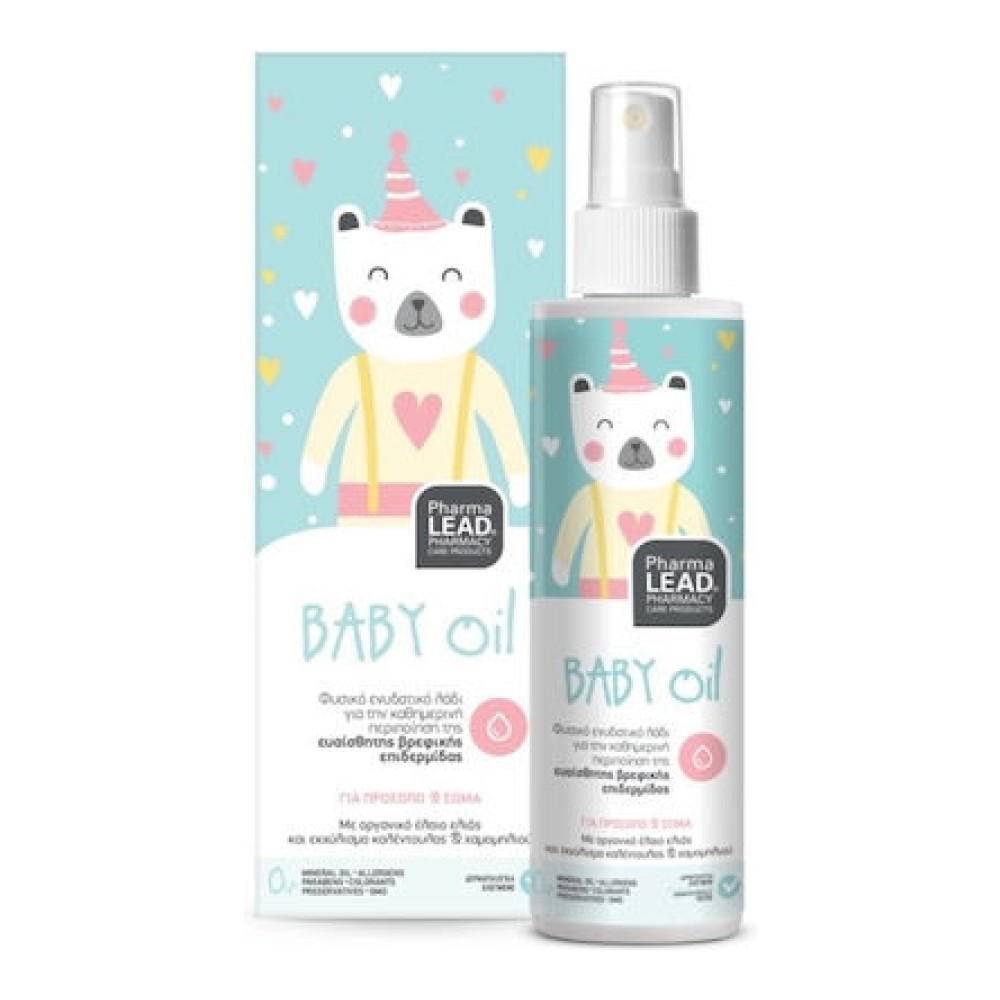 Φωτογραφία προϊόντος: Pharmalead Baby Oil για Ενυδάτωση 125ml