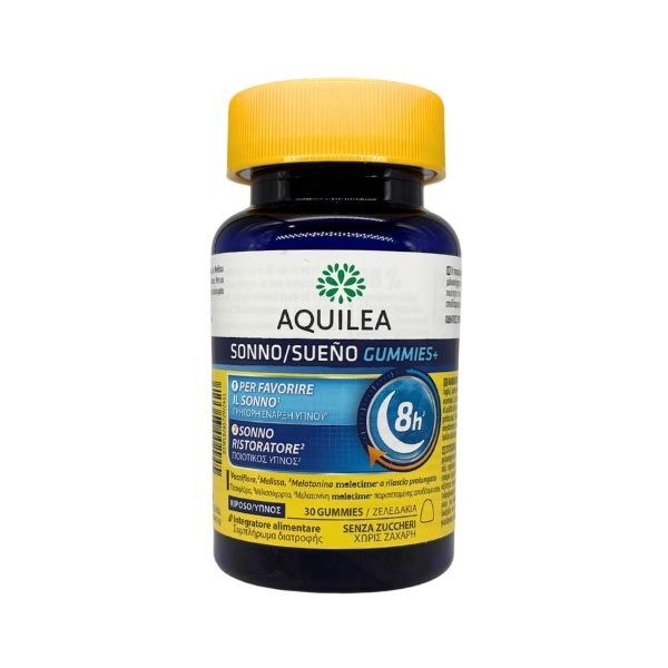 Φωτογραφία προϊόντος: Aquilea Sueno Gummies Συμπλήρωμα Διατροφής για τον Ύπνο (30 ζελεδάκια)
