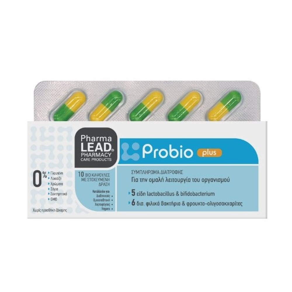 Φωτογραφία προϊόντος: Pharmalead Probio Plus με Προβιοτικά & Πρεβιοτικά για Αποκατάσταση Εντερικής Χλωρίδας (10 κάψουλες)