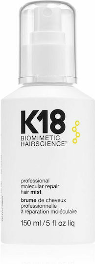 Φωτογραφία προϊόντος: K18 Molecular Repair Hair Mist 150ml