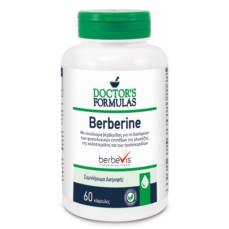 Φωτογραφία προϊόντος: Doctors Formulas Doctor's Formulas Berberine Συμπλήρωμα Διατροφής Με Βερβερίνη 60 φυτικές κάψουλες