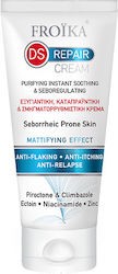 Φωτογραφία προϊόντος: Froika DS Repair Cream Καταπραϋντική Κρέμα Προσώπου, 40ml
