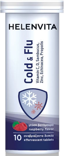 Φωτογραφία προϊόντος: Helenvita Cold Flu x 10 αναβράζοντα δισκία (γεύση βατόμουρο)