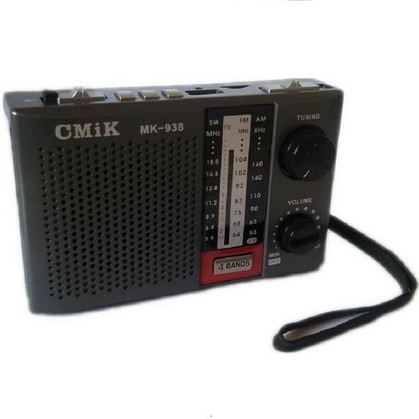 Φωτογραφία προϊόντος: CMIK MK-938 Retro Φορητό Ραδιόφωνο Επαναφορτιζόμενο Μαύρο