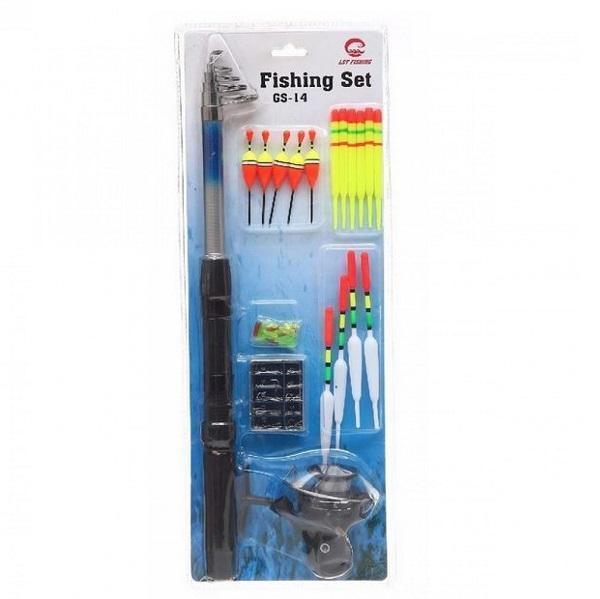 Φωτογραφία προϊόντος: Fishing Set OEM με Τηλεσκοπικό Καλάμι 200cm