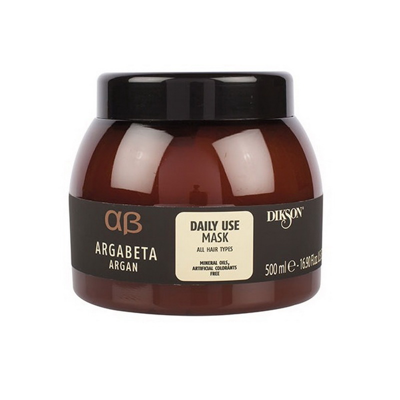 Φωτογραφία προϊόντος: ARGABETA Argan Mask Daily Use (DIKSON)