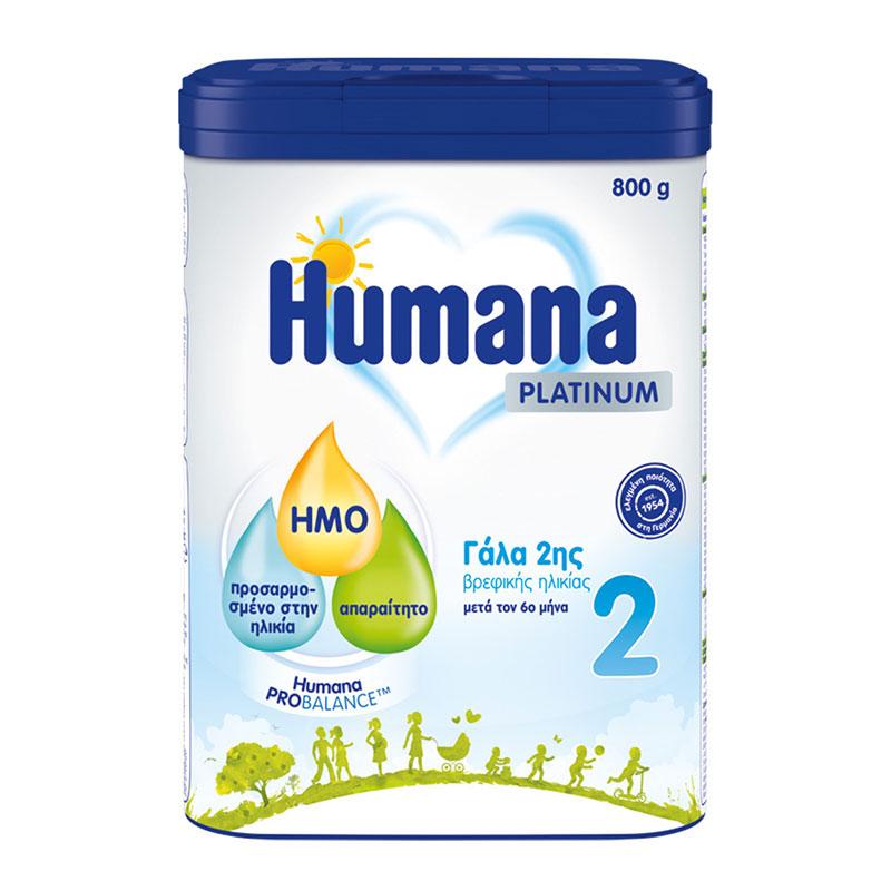 Φωτογραφία προϊόντος: Humana Platinum 2 Ρόφημα Γάλακτος σε Σκόνη 6m+ 800gr