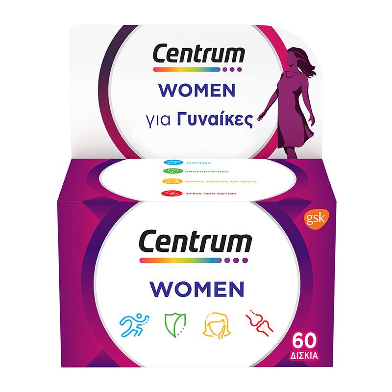 Φωτογραφία προϊόντος: Centrum Women Complete A to Zinc Πολυβιταμίνη Ειδικά Σχεδιασμένη Για Τη Γυναίκα 60Δισκία.