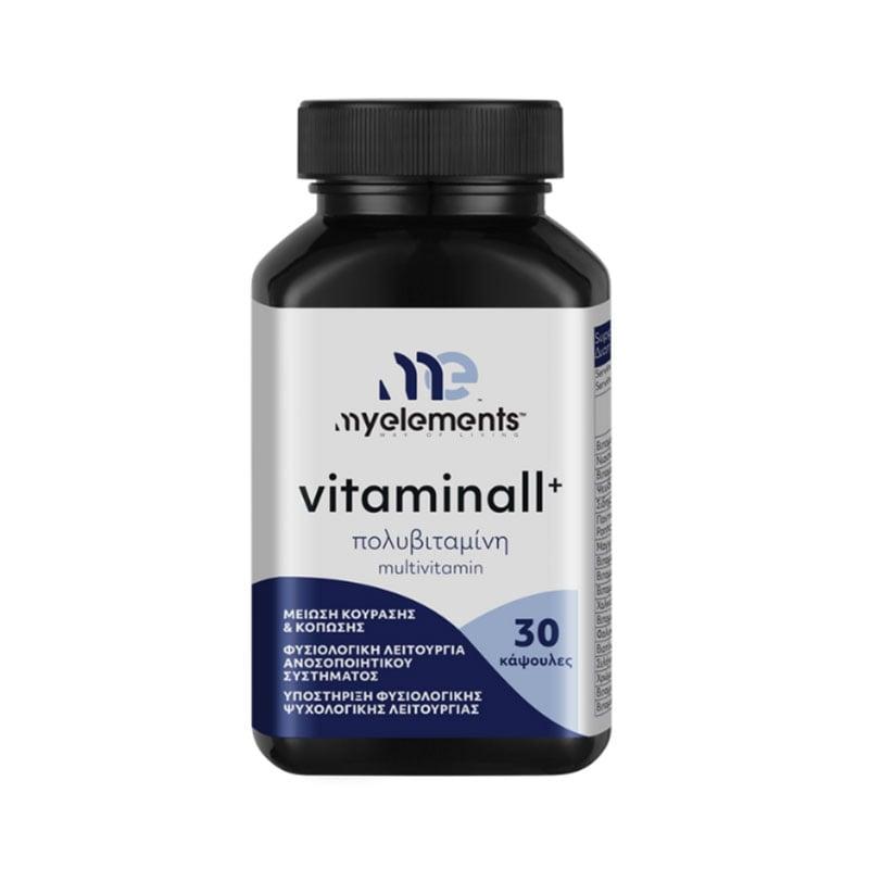Φωτογραφία προϊόντος: My Elements Vitaminall+ , Πολυβιταμίνη Για Μείωση Κούρασης & Κόπωσης 30caps