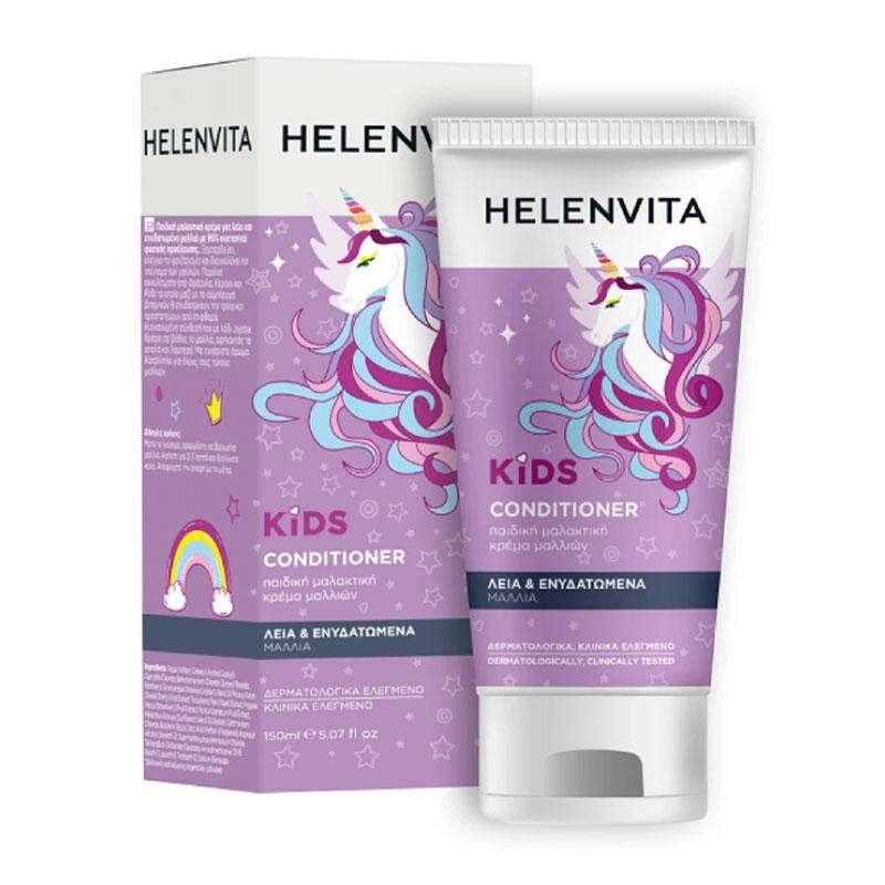 Φωτογραφία προϊόντος: Helenvita Kids Unicorn Hair Conditioner, Παιδική Μαλακτική Κρέμα Μαλλιών 150ml