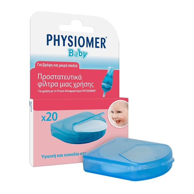 Φωτογραφία προϊόντος: PHYSIOMER Βaby Ανταλλακτικά Φίλτρα 20τμχ