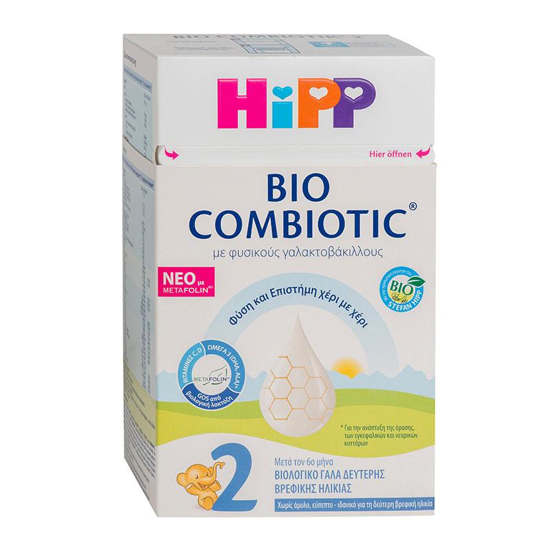 Φωτογραφία προϊόντος: HiPP BIO Combiotic 2 with Metafolin (6-12m) 600gr