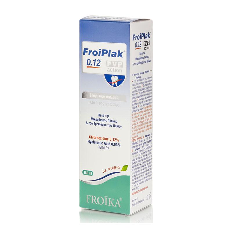 Φωτογραφία προϊόντος: Froika Froiplak Στοματικό Διάλυμα 0,12% Chlorhexidine 250ml