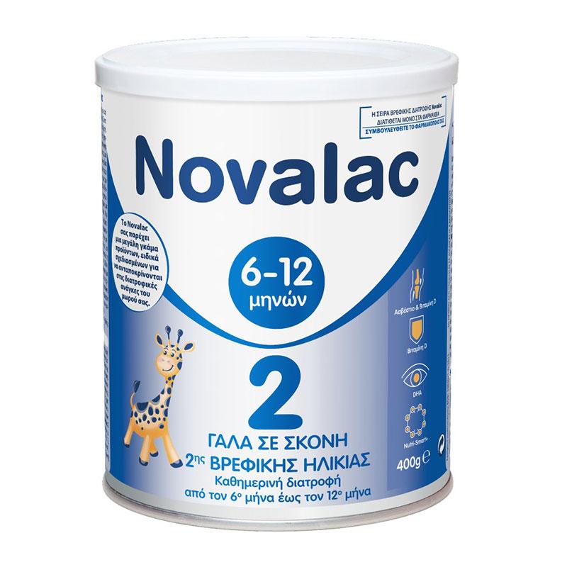Φωτογραφία προϊόντος: Novalac 2 Γάλα Σε Σκόνη Για Βρέφη 6-12M 400G