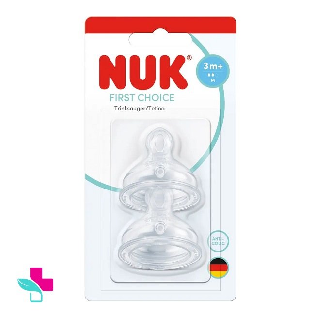 Φωτογραφία προϊόντος: Nuk First Choice Θηλές από Σιλικόνη Μεσαίας Ροής για 3+ μηνών 2τμχ