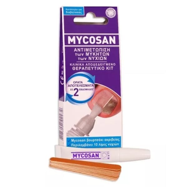 Φωτογραφία προϊόντος: Mycosan Θεραπευτικό Κιτ για την Αντιμετώπιση των Μυκήτων των Νυχιών 5ml