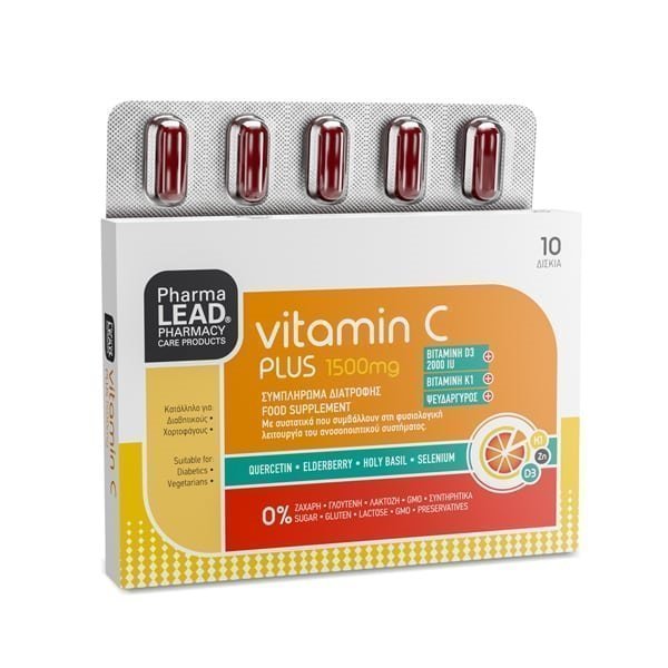 Φωτογραφία προϊόντος: Pharmalead Vitamin C Plus 1500mg with Quercetin, Elderberry and Holy Basil, Βιταμίνη για Ενίσχυση του Ανοσοποιητικού, τo Δέρμα & Αντιοξειδωτική δράση 10tabs