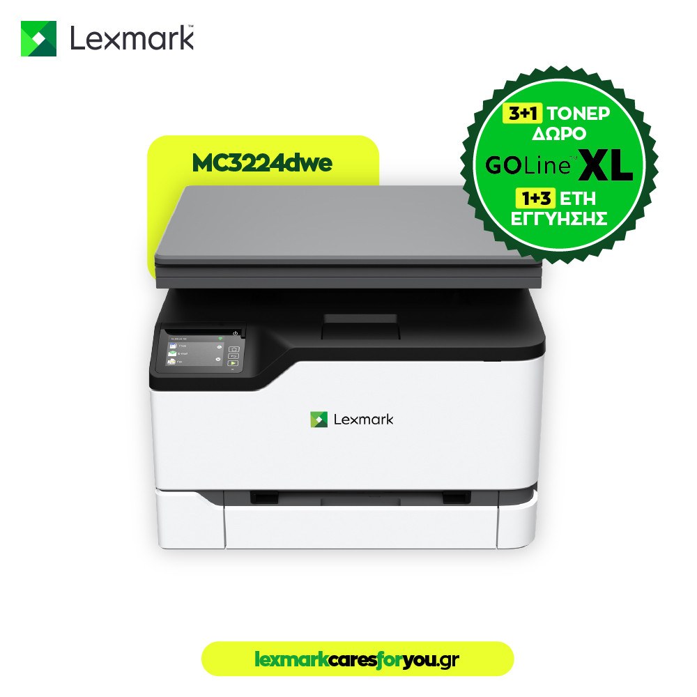 Φωτογραφία προϊόντος: LEXMARK Printer MC3224DWE Multifunction Color Laser