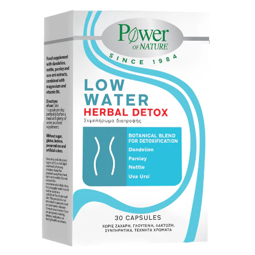 Φωτογραφία προϊόντος: POWER HEALTH Power of Nature Low Water Herbal Detox Συμπλήρωμα Διατροφής για Αδυνάτισμα 30 κάψουλες